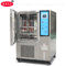 Low Humidity Conditioning Temperature Climate Test Chamber for LCD Touch Screen