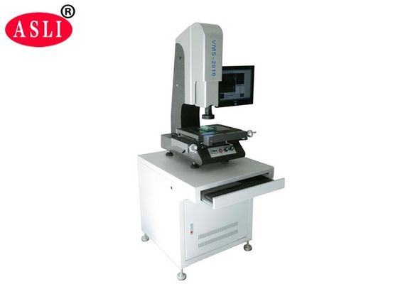 2D CNC Software Video Measuring System With RS-232 Interface