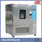Tecumseh Compressor Temperature Humidity Environmental Simulation Chamber
