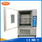 -70C~200C Programmable Environmental Test Chamber / Temperature And Humidity Chamber