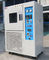 Rubber Plastic air change aging test chamber/ventilation resistance testing equipment