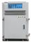 450 Deg Hot Air Circulation High Temperature Ovens For Accelerated Stability Testing
