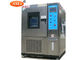 LCD Display Touch Programmable Climatic Temperature Test Room , Climatic Test Chambers