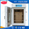Circulating Drying Hot Air Industrial Oven High Temperature 300deg C To 500deg C