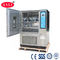 Environmental Climatic Constant Temperature Humidity Chamber For Aging Test