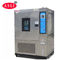 -60 ~ 150℃ Temperature Humidity Chamber , Low Humidity Test Chamber