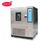 Laboratory Temperature and Humidity Controlled Testing Chambers with 5℃/Min Rising Rate