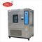 Lab Use Temperature Humidity Environmental Climate Chamber For PE Silica Gel Testing