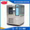 -70C To 150C Temperature And Humidity Equipment For Rubber Plastic Parts
