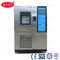 Large Temperature Chamber For Heat - Resistance Quality Tester