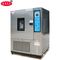 Artificial Climate Test Cabinet Temperature Humidity Chamber Intellective Climate Cabinet