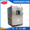 High and Low Temperature Shock Environmental Test Chamber Temperature Fast Change Rate