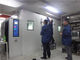 CE Certification -50C - +110C High And Low Temperature Climate Walk In Chamber