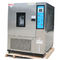 Constant Temperature And Humidity Test Chamber For High Temperature High Humidity Test