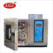 Wind Cooling Portable Desktop Climatic Test Chamber