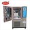 Programmable 80L Climatic Test Chamber With LCD Touch Screen