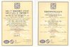 China ASLi (CHINA) TEST EQUIPMENT CO., LTD certification