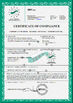 China ASLi (CHINA) TEST EQUIPMENT CO., LTD certification